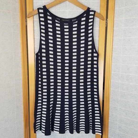 Ann Taylor Peplum Sweater - Picture 1 of 7